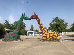 -西安秦岭野生动物园