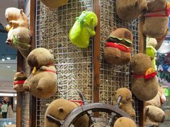 -四海一家自助餐(益田假日广场店)