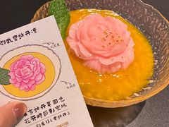 -起源小厨(应天门店)