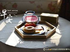 -POO PAN不胖面包