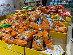 -BIGOFFS 超级折扣(仁恒伊势丹店)