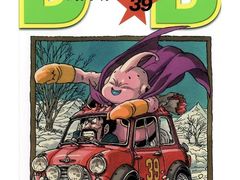 -学习谷日语培训日本留学·多语种外语教学(海淀人大分部)