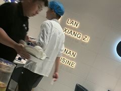 -兰湘子·湘菜小炒(石家庄万象城店)