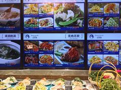 菜单-品海楼·大连海胆锅贴馆(东港店)