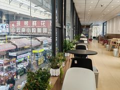 -辣辣小吃豆花米线(大观篆新农贸市场店)