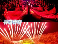 -威海华夏城景区