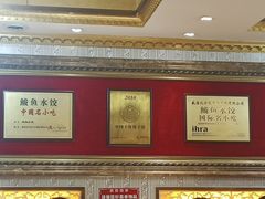 -北方饺子王·海肠捞饭·海鲜锅(山大店)
