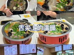 -点蹄擂椒猪脚饭(天虹汇一城店)
