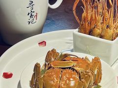 -寻宝记绍兴菜(鲁迅路店)