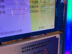 -星际传奇(壹方城购物中心店)