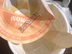 -新辣道鱼火锅(世纪金源购物中心店)