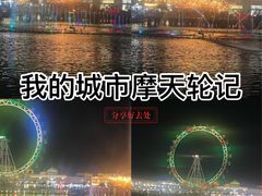 -百联奥特莱斯广场(南京店)