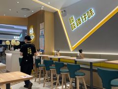 -谭仔米线(壹方城店)