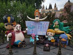 -安徒生童话乐园