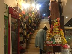 -西南民族大学南区(双流校区)