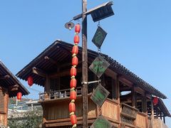 -百花人家(清水田园店)