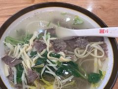 牛肉粉丝汤-小姜锅贴(凤凰街店)