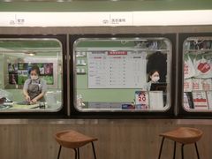 -WASHME大洗屋(虹桥南丰城直营店)