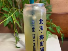 -椰吉满•鲜椰饮品(侨港黑金冠好店)