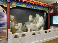 -周恩来同志少年读书旧址