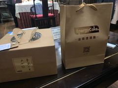-EnergyCake蛋糕理想国