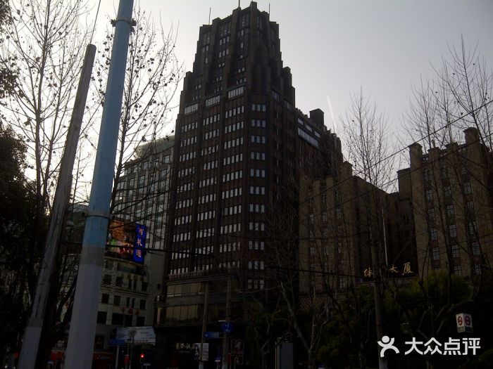 上海国际饭店国际饭店图片