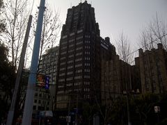 国际饭店-上海国际饭店