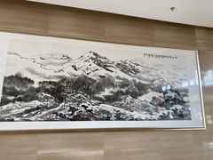 -北京园博大酒店