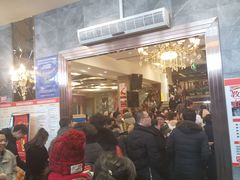 -金刚山烧烤(中山路店)