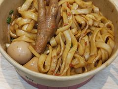 【招牌】豪华猪油拌粉-捌玖粉面馆·猪油拌粉