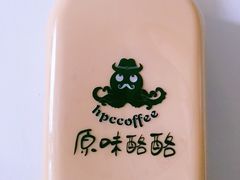 -红跑车(仙鹤街店)