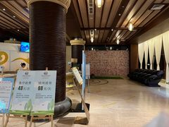 -中铁花水湾四季温泉谷