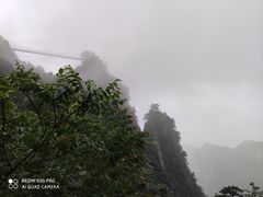 -老界岭旅游度假区