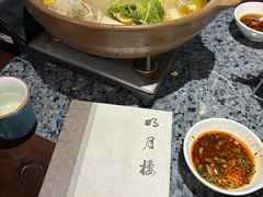 -明月楼