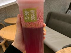 -奈雪的茶(石厦时代广场店)