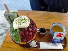-WONDER ICE 萬得冰田(建設路总店)