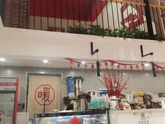 -暖食光·台式家庭餐厅·生日主题店(万达店)