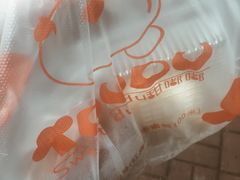-甜嘟嘟烘焙坊(舒城路店)