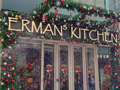 -Erman岩烧牛排(虹桥南丰城店)