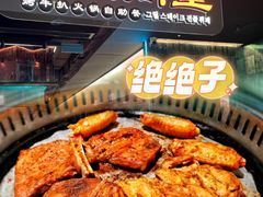 -阪尚皇·原切牛排·烤肉火锅自助(北京路店)