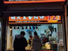 -衣裳街历史文化街区
