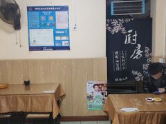 -陈掌柜澄城水盆羊肉(钟楼店)