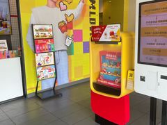 -麦当劳(西客站店)