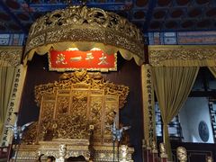 -南京中国近代史遗址博物馆(南京总统府)