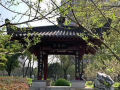 -堤角公园