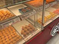 -東更道点心行(崂山丽达店)