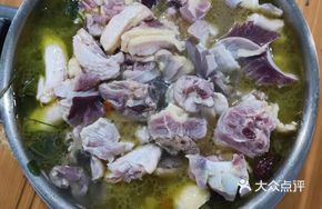 Stinky Skin Vinegar Immersed Chicken