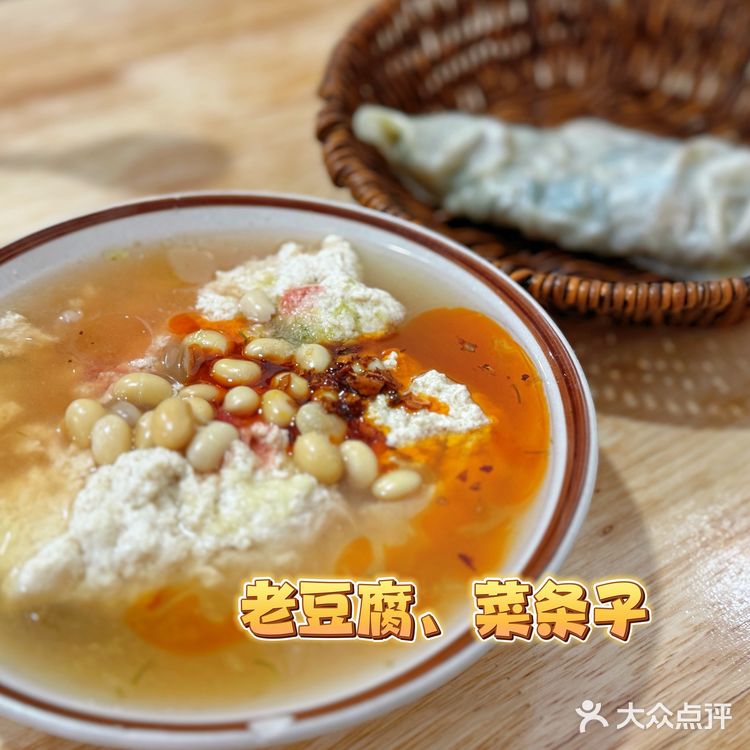 安阳美食合集｜跟着本地人一起吃遍特色小吃～