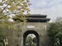 -合肥三国新城遗址公园