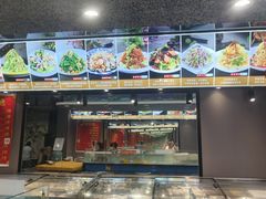 -隐厨·海鲜餐厅(恒通路店)